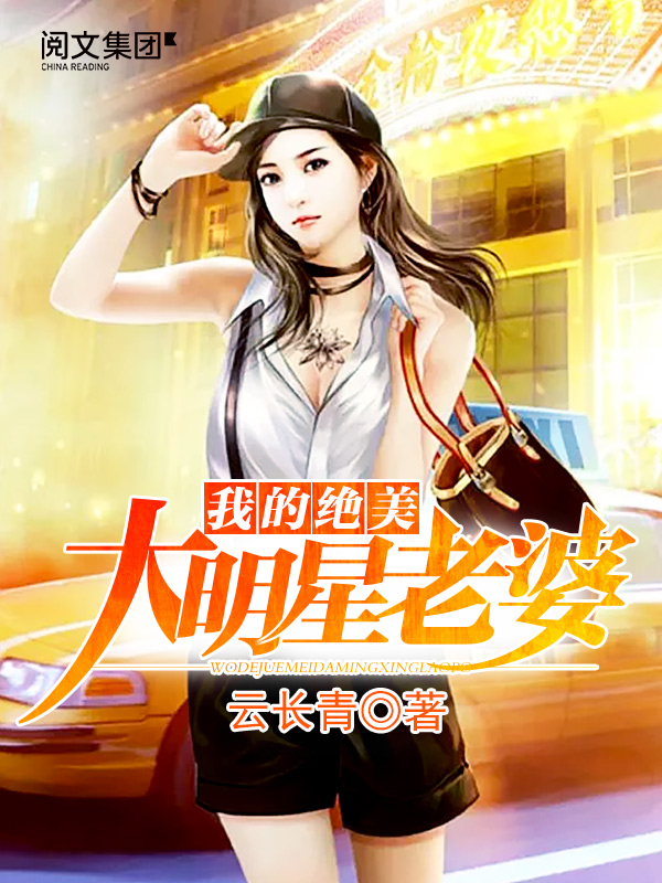 高清电影